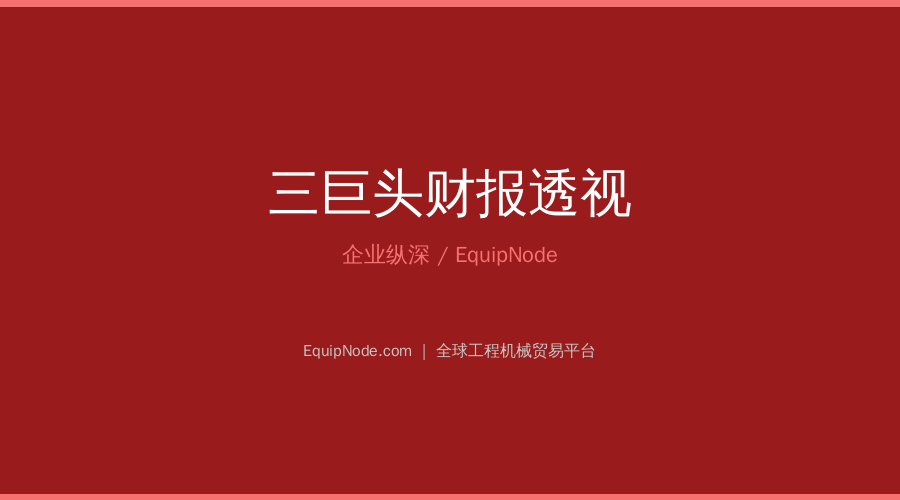 Blog Cover